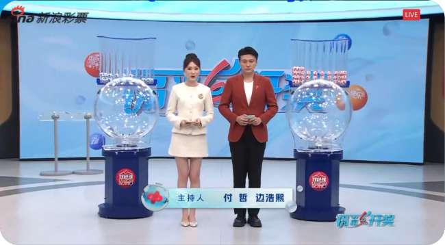 阿根廷vs奥地利直播在线观看