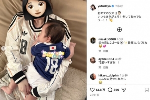 上田绮世妻子作为模特晒照:庆祝首个父亲节,感谢付出并致以祝贺!