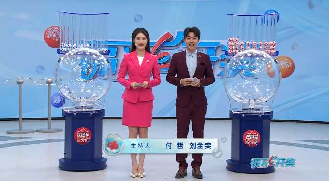jrs直播nba看球网