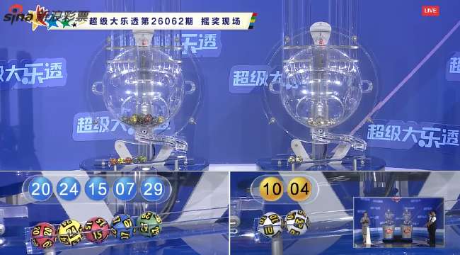 西班牙人对阿拉维斯首发名单