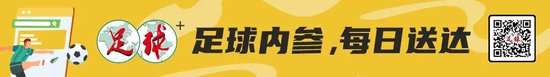 瑞士对阵阿尔及利亚高清比赛直播_瑞士对阵阿尔及利亚免费直播_瑞士对阵阿尔及利亚世界杯直播