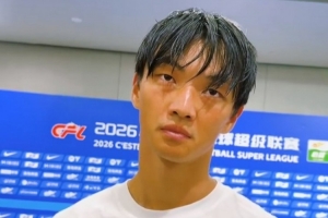 杨明洋个人赛季首球告捷：遗憾未得三分，教练强调多前插