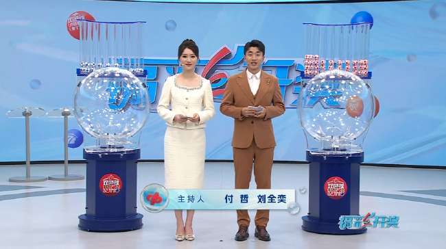 世界杯直播谈判近况