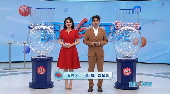 球帝直播可馨主播