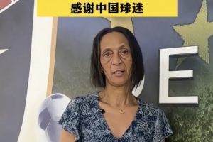 佛得角华人分享协助沃齐尼亚母亲办理赴美手续经验：签证成功后即刻赴美
