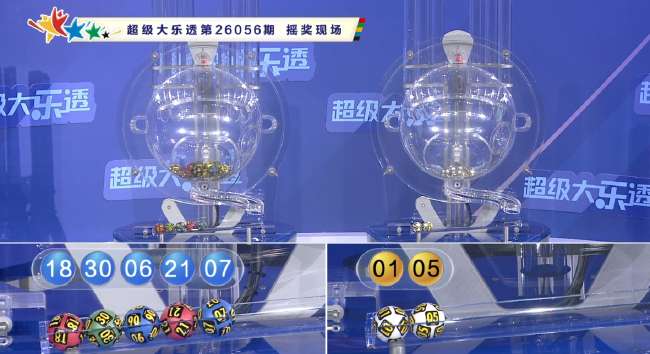 jrs直播nba看球网