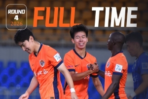 全职——青岛海牛以7-5的点球大战击败无锡吴钩，成功晋级下一轮！