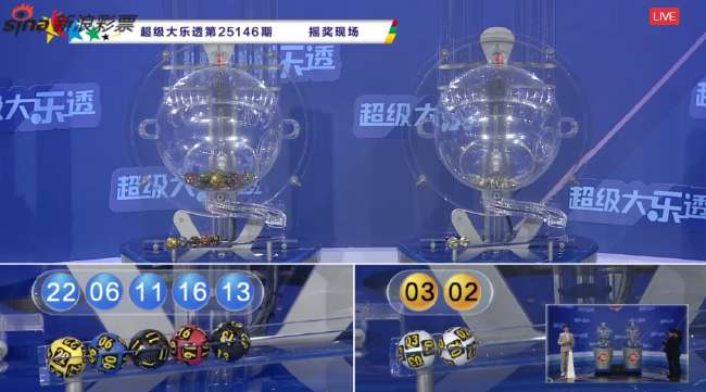 德国对巴拉圭录像回放_德国对巴拉圭直播在线观看_德国对巴拉圭赛事直播