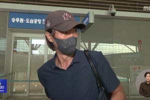 韩媒报道:洪明甫回国两天后低调赴美,机场否认内部不和传闻