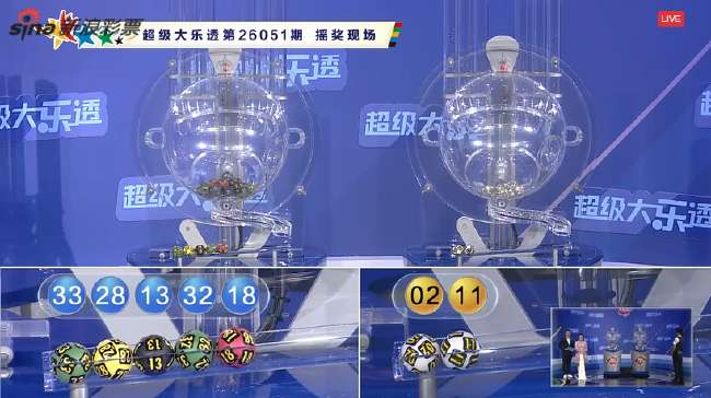 球球直播官网