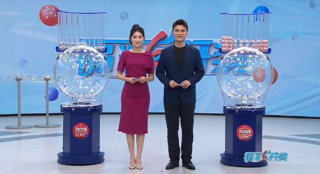 直播葡萄牙vs亚美尼亚