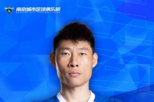 离队声明｜杜君鹏球员正式离队