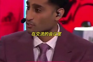 Shams:为留住里夫斯，湖人会议现场为其准备专属音乐和靠枕！