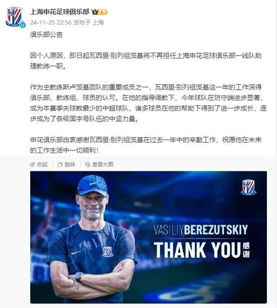 比利时VS 塞内加尔直播吧_比利时VS 塞内加尔世界杯直播_比利时VS 塞内加尔免费直播
