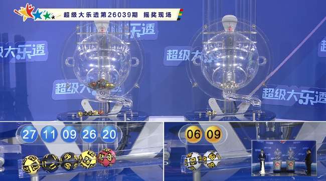 澳大利亚与约旦足球视频