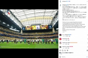 富安健洋社交媒体上谈败巴西:表现不足,将努力缩小差距