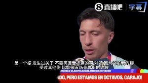 利马:目睹妻子分娩受伤,我怎能轻言放弃?39岁梅西仍为体坛GOAT拼搏