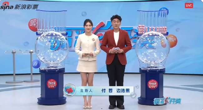 葡萄牙对战刚果比分预测