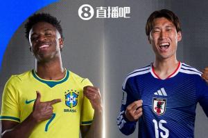 日媒惊叹:巴西足球强国巴西队球员维尼修斯年薪达2500万欧元,日本球员最高年薪仅546万英镑