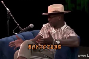 追梦格林不想看到雷霆连续两年夺冠：勇士才是最后一支连冠的球队