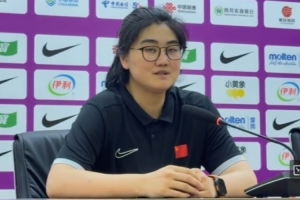 中国U17女篮教练表示：球员们出色地完成了赛前安排，实现了锻炼目标