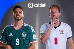 关注球迷安全：TA透露FIFA计划将墨西哥对阵英格兰的比赛开球时间提前六小时