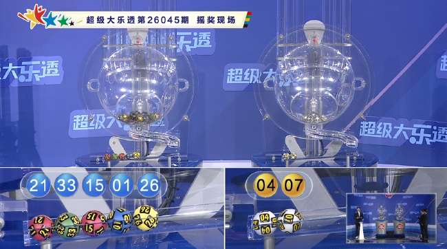 法国vs伊拉克直播在线观看_法国vs伊拉克直播_法国vs伊拉克免费直播