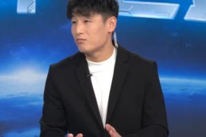 武磊看好巴西获胜,整体实力有保障,前锋球员状态逐场提升