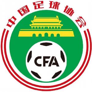 足球报:足协多部门关注世界杯,国管部特别关注亚洲参赛队
