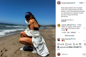 莱万妻子与巴塞罗那告别：此处是我家园，不愿故作轻松，实则不舍离别