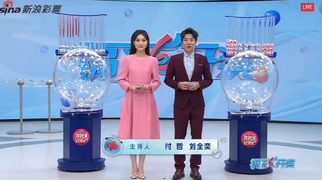 2026世界杯挪威vs法国