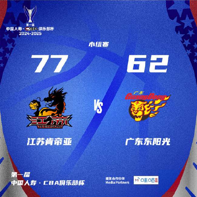 德国vs 巴拉圭高清比赛直播_德国vs 巴拉圭精彩集锦回放_德国vs 巴拉圭直播