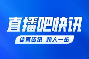 摩洛哥3-2逆转海地
