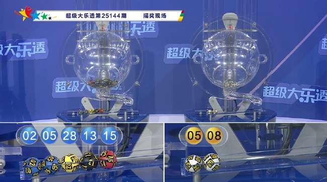 阿根廷对澳大利亚国奥直播