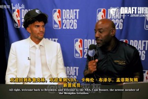 布泽尔：前往孟菲斯令人期待，我会以今晚为起点，不断突破自我