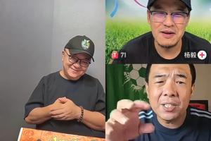 徐亮4分钟激烈批评世界杯假球:伊朗被假球淘汰,球员演技无法掩饰