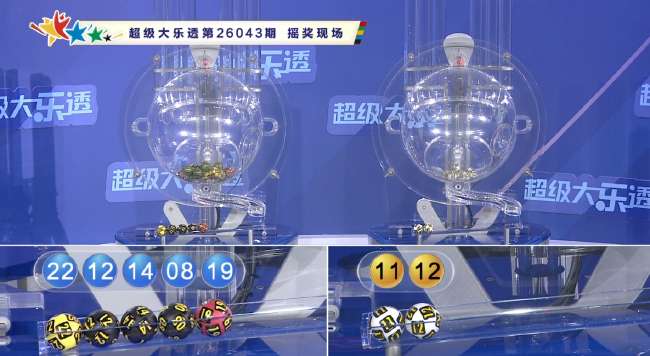 2026世界杯播放平台是什么